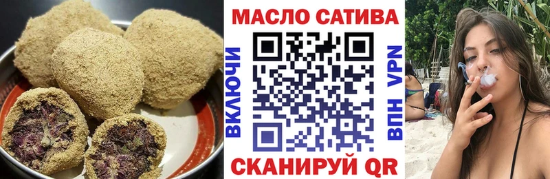площадка официальный сайт  Североморск  Cannafood конопля  даркнет сайт 