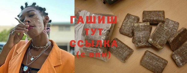 мет Аркадак