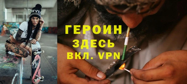 мет Аркадак