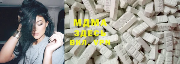 мет Аркадак