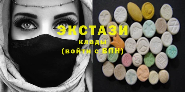 мет Аркадак