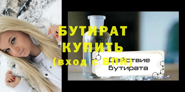 не бодяженный Арсеньев