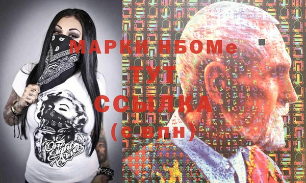не бодяженный Арсеньев
