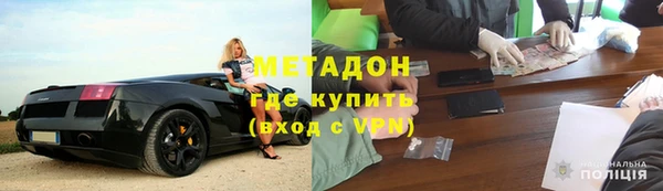 не бодяженный Арсеньев