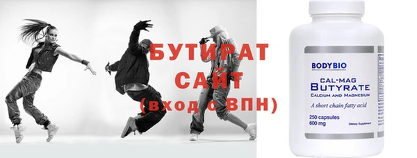 не бодяженный Арсеньев
