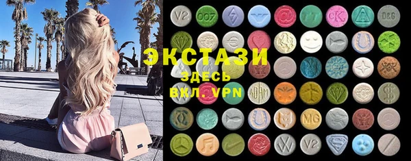 мет Аркадак