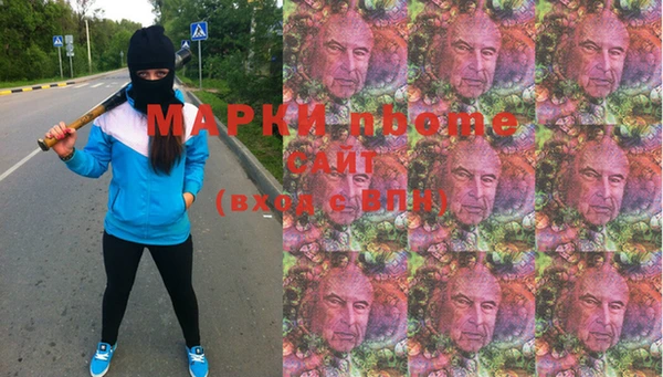 мет Аркадак