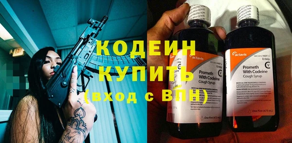 не бодяженный Арсеньев