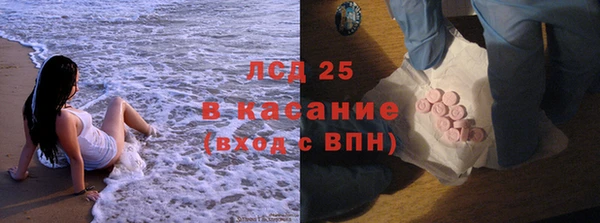 не бодяженный Арсеньев