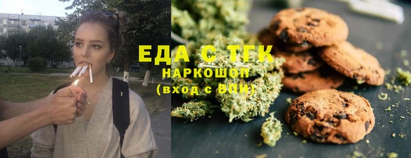 не бодяженный Арсеньев