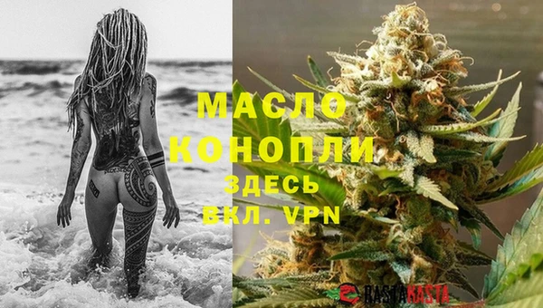 не бодяженный Арсеньев