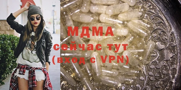 не бодяженный Арсеньев