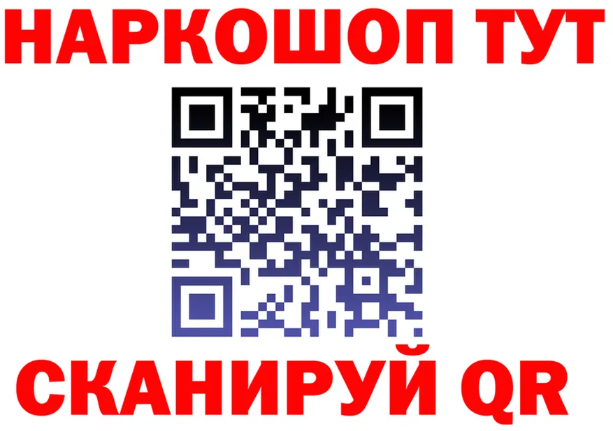 Амфетамин Premium зеркало это mega Североморск