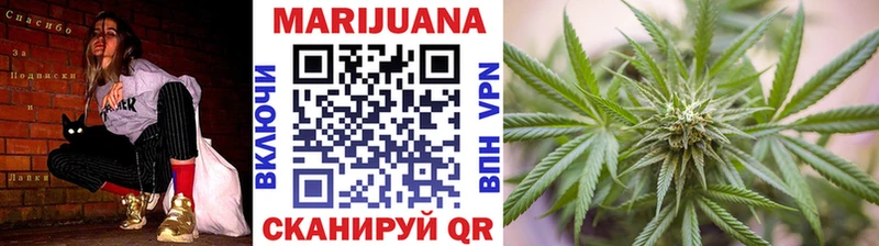 Марихуана индика  где найти наркотики  Североморск 